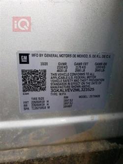 جي ام سي تيراين